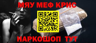герыч Абакан