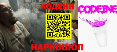 герыч Абакан