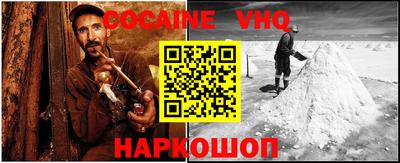 шишки Азнакаево