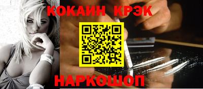 герыч Абакан