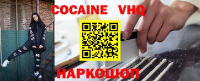 шишки Азнакаево