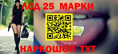 герыч Абакан