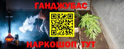 ECSTASY Абинск