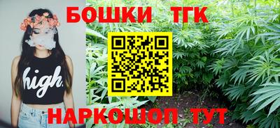 шишки Азнакаево