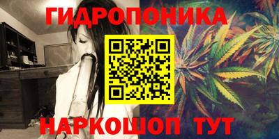 герыч Абакан