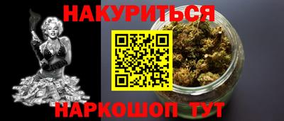ECSTASY Абинск