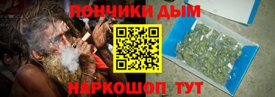 шишки Азнакаево