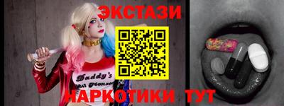 шишки Азнакаево