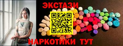 герыч Абакан