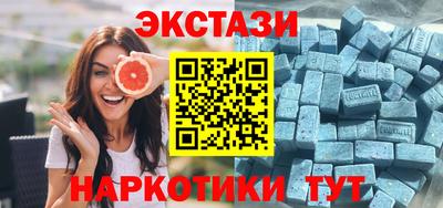 герыч Абакан
