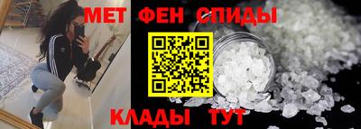 герыч Абакан