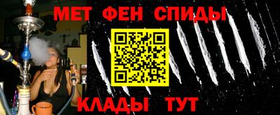 герыч Абакан